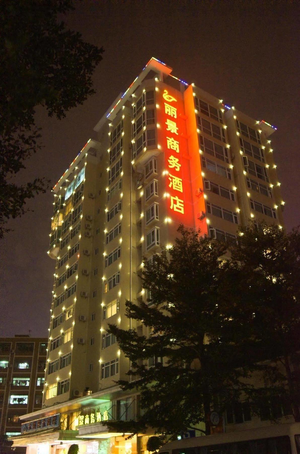 Lijing Commercial Hotel Shenzhen Exterior foto