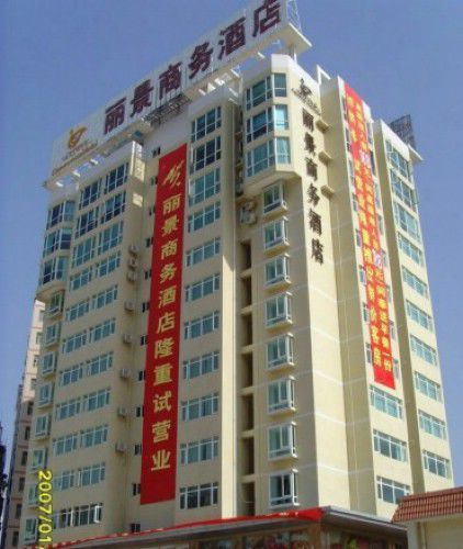 Lijing Commercial Hotel Shenzhen Exterior foto